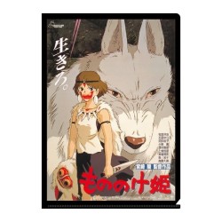 PRINCESSE MONONOKE - Affiche Film - Chemise A4 310x220mm 2
