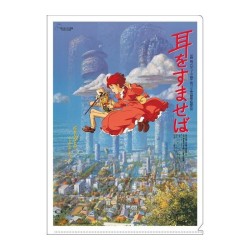 SI TU TENDS L'OREILLE - Affiche Film - Chemise A4 310x220mm 2