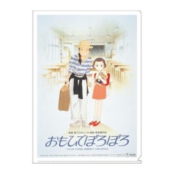 SOUVENIRS GOUTTE A GOUTTE - Affiche Film - Chemise A4 310x220mm 2
