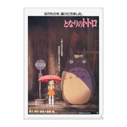 MON VOISIN TOTORO - Affiche Film - Chemise A4 310x220mm 2
