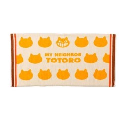 MON VOISIN TOTORO - Chatbus - Taie d'oreiller 64x34cm 2