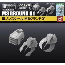 GUNDAM - Builders Parts HD 1/144 MS Ground 01 - Model Kit 2