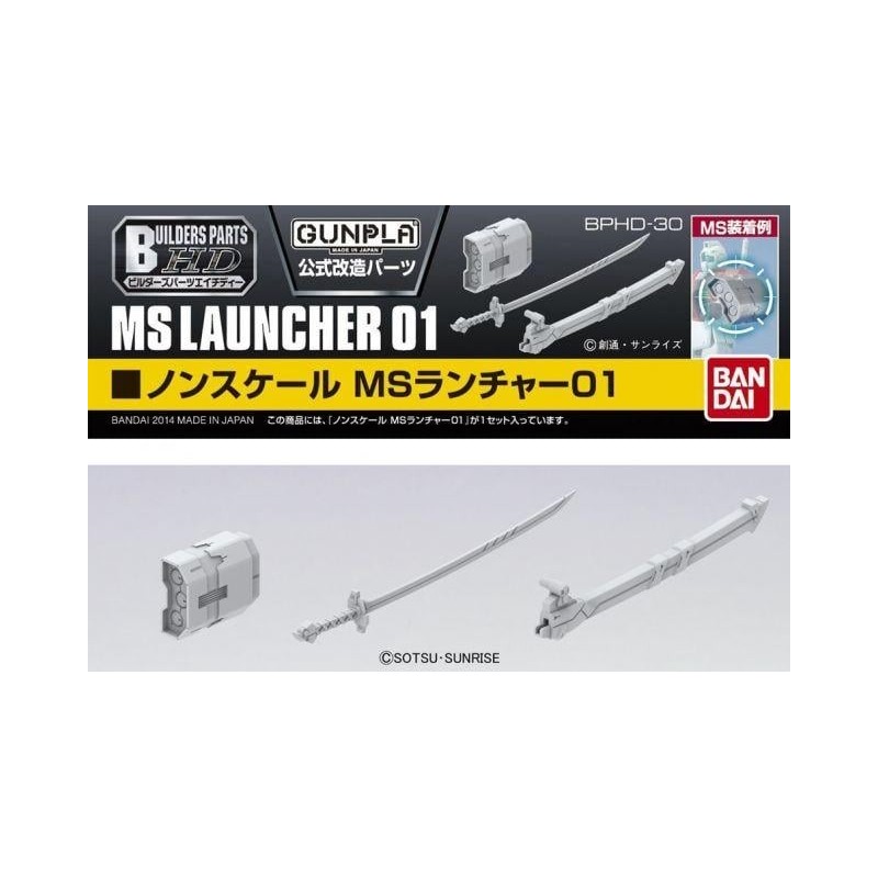 GUNDAM - Builders Parts HD MS Launcher 01 - Model Kit 