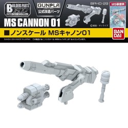 GUNDAM - Builders Parts HD MS Cannon 01 - Model Kit 2