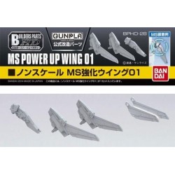GUNDAM - Builders Parts HD MS Wing 01 - Model Kit 2