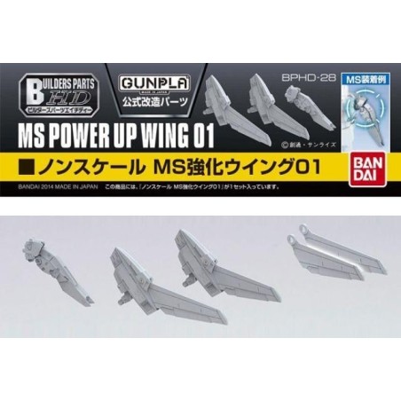 GUNDAM - Builders Parts HD MS Wing 01 - Model Kit 