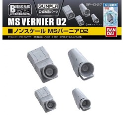 GUNDAM - Builders Parts HD MS Vernier 02 - Model Kit 2