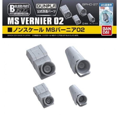 GUNDAM - Builders Parts HD MS Vernier 02 - Model Kit 