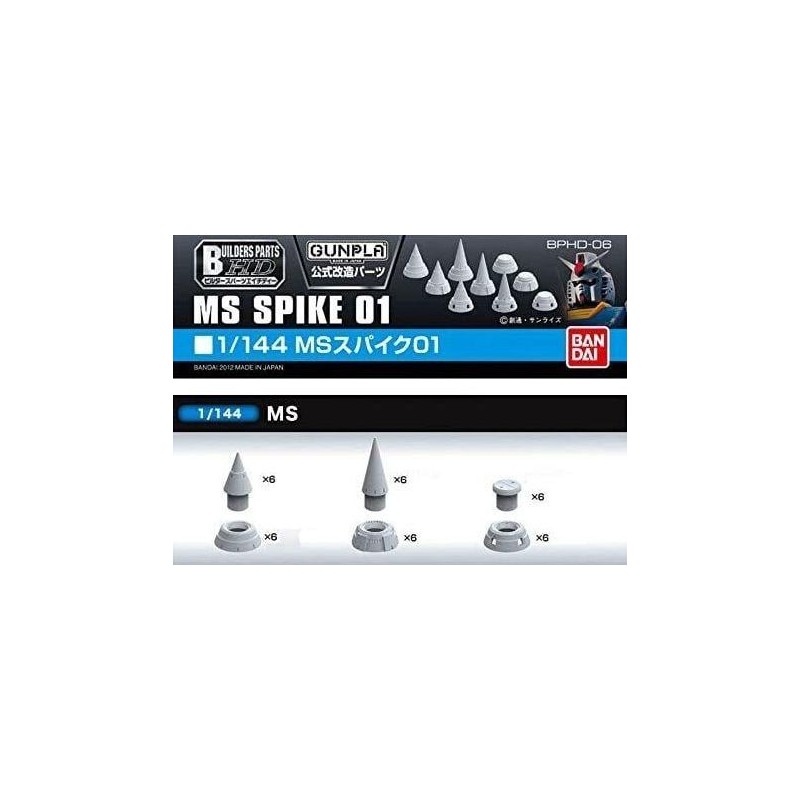 GUNDAM - Builders Parts HD 1/144 MS Spike 01 - Model Kit 