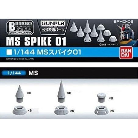 GUNDAM - Builders Parts HD 1/144 MS Spike 01 - Model Kit 