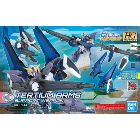 GUNDAM - HGBD:R 1/144 Tertium Arms - Model Kit 