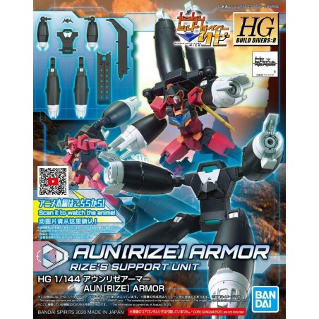 GUNDAM - HGBD:R 1/144 AUN[RIZE] Armor - Model Kit 