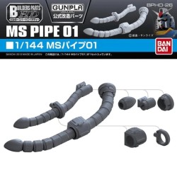 GUNDAM - Builders Parts HD 1/144 MS Pipe 01 - Model Kit 2