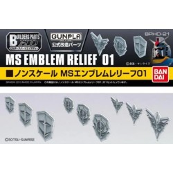 GUNDAM - Builders Parts HD MS Emblem Relief 01 - Model Kit 2