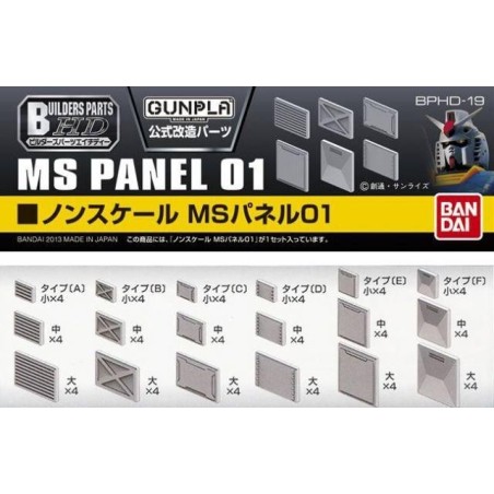 GUNDAM - Builders Parts HD MS Panel 01 - Model Kit 