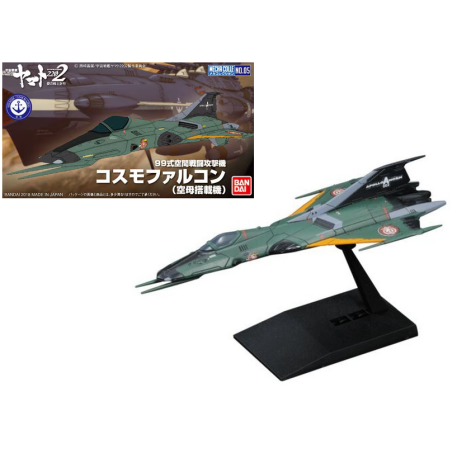YAMATO - Type 99 Space Fighter Attack Craft Cosmo Falcon - Model Kit 