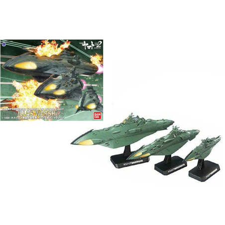 YAMATO - Star Blazers 2202 1/1000 Garmillas Warship 2202 - Model Kit 
