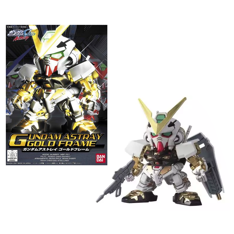GUNDAM - BB299 Gundam Astray Gold Frame - Model Kit 
