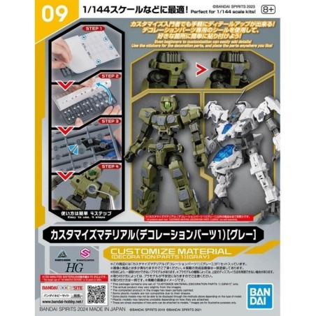 30MM - Customize Material (Decoration Parts 1 Gray) - Model Kit 