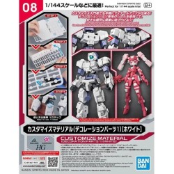 30MM - Customize Material (Decoration Parts 1 White) - Model Kit 2