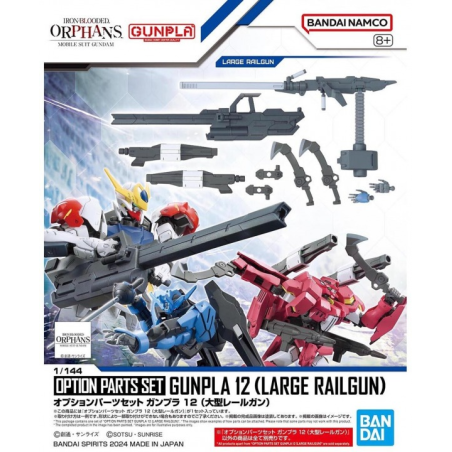 GUNDAM - Option Parts Set Gunpla 12 (Large Railgun) - Model Kit 
