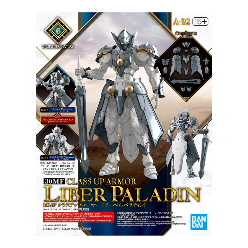 30MF - Class Up Armor (Liber Paladin) - Model Kit 