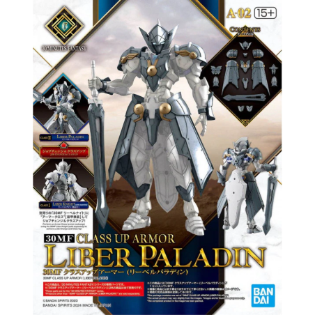 30MF - Class Up Armor (Liber Paladin) - Model Kit 