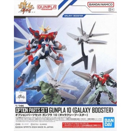 GUNDAM - Option Parts Set Gunpla 10 (Galaxy Booster) - Model Kit 