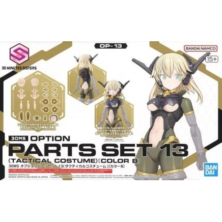 30MS - Option Parts Set 13 (Tactical Costume Color B) - Model Kit 