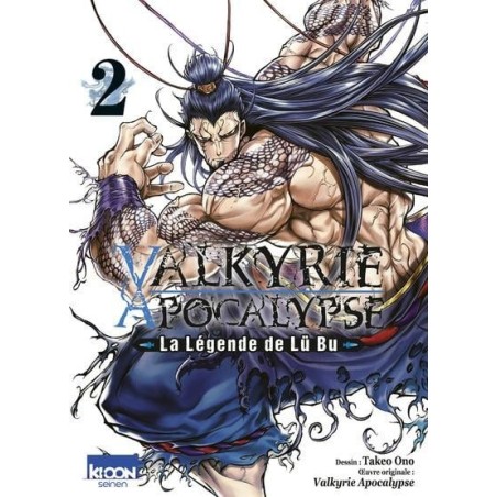 VALKYRIE APOCALYPSE - La Légende de Lu Bu - Tome 2 