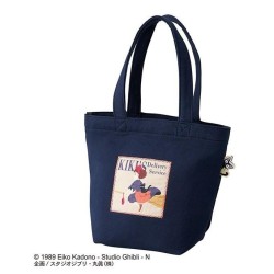 KIKI LA PETITE SORCIERE - La nuit du départ - Tote Bag 26x32x15cm 2