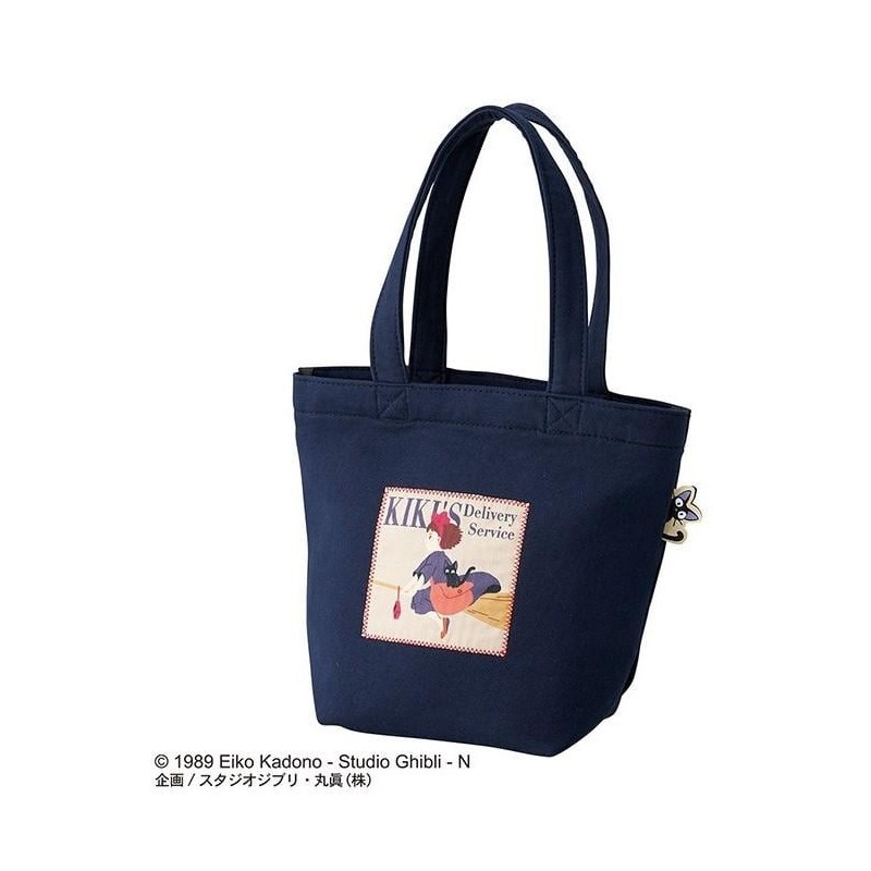 KIKI LA PETITE SORCIERE - La nuit du départ - Tote Bag 26x32x15cm 