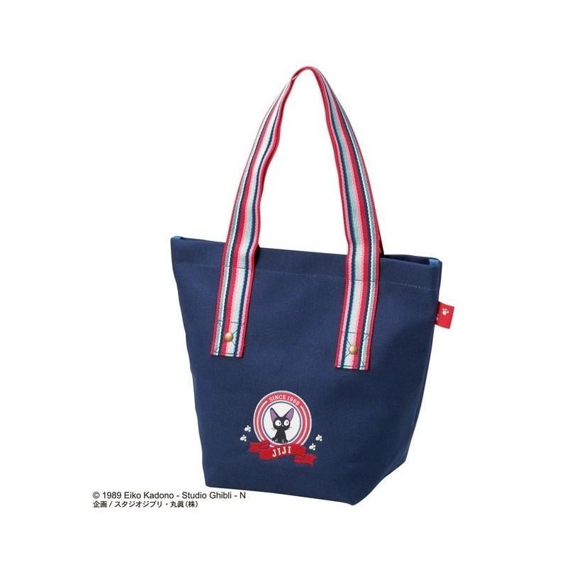 KIKI LA PETITE SORCIERE - Jiji - Tote Bag 26x32x15cm 