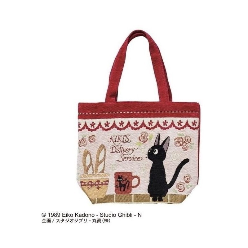 KIKI LA PETITE SORCIERE - Jiji Baguettes - Tote Bag 26x32x15cm 