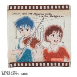 SI TU TENDS L'OREILLE - Shizuku & Seiji - Mini Serviette 25x25cm 2