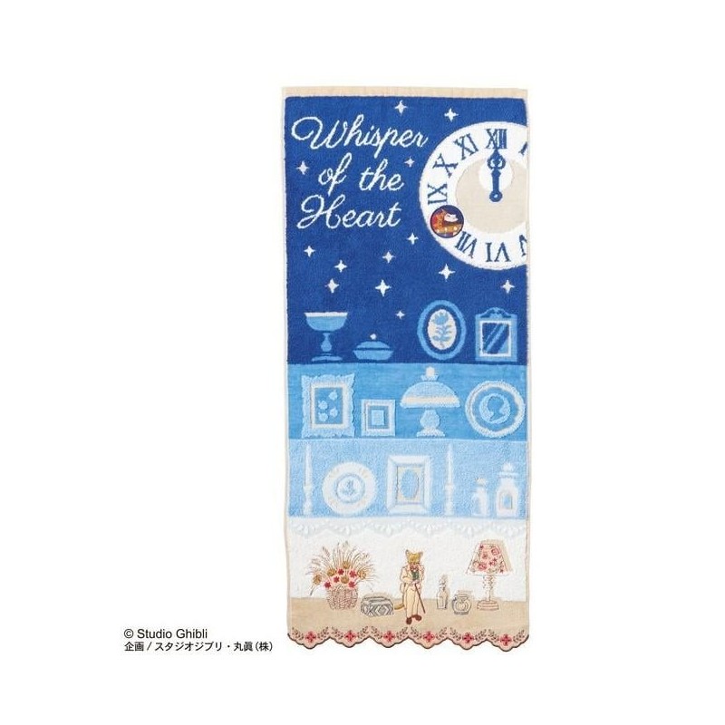 SI TU TENDS L'OREILLE - Baron Brocanteur - Serviette 34x80cm 