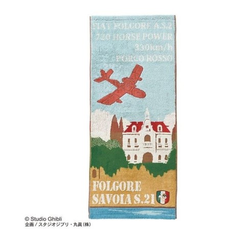 PORCO ROSSO - Savoia S.21 - Serviette 34x80cm 
