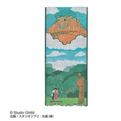 LE CHATEAU DANS LE CIEL - Robot Jardinier - Serviette 34x80cm 2