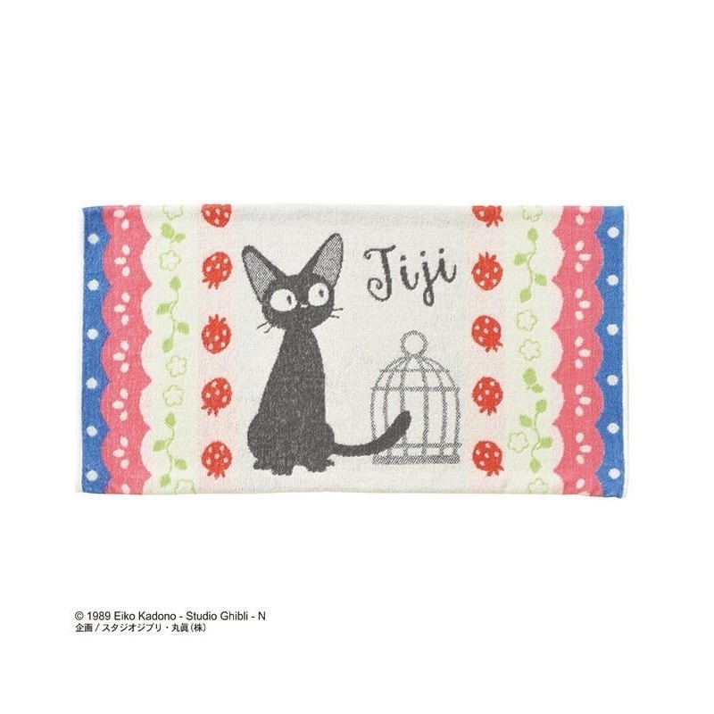KIKI LA PETITE SORCIERE - Jiji Fraises - Taie d'oreiller 64x34cm 