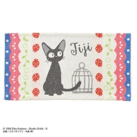 KIKI LA PETITE SORCIERE - Jiji Fraises - Taie d'oreiller 64x34cm 
