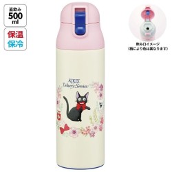 KIKI LA PETITE SORCIERE - Jiji - Bouteille Thermos 500ml 2