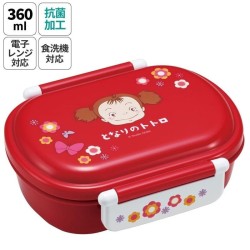 MON VOISIN TOTORO - Mei - bento 2 fermetures 2
