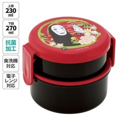 LE VOYAGE DE CHIHIRO - No Face - Bento Rond 2 Parties 2