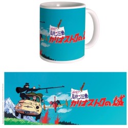 LUPIN - Poursuite - Mug 300ml 2