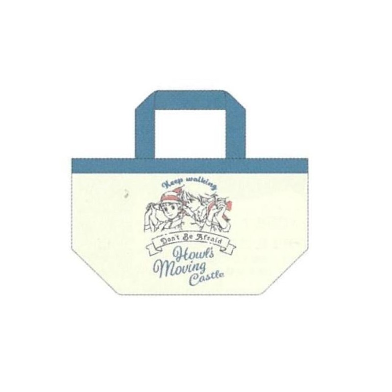 LE CHATEAU AMBULANT - N'aie pas peur - Sacoche 