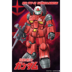 GUNDAM - Guncannon - Poster 61 x 91cm 2