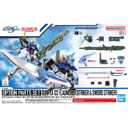 GUNDAM - Option Parts Set Gunpla 2 (Launcher/Sword Striker) -Model Kit 
