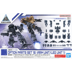30MM - 1/144 Option Parts Set 16 (Arm Unit/Leg Unit 1) - Model Kit 2