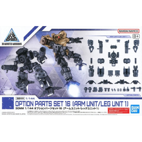 30MM - 1/144 Option Parts Set 16 (Arm Unit/Leg Unit 1) - Model Kit 