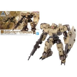 30MM - 1/144 eEXM-9 Baskyrotto (Brown) - Model Kit 2